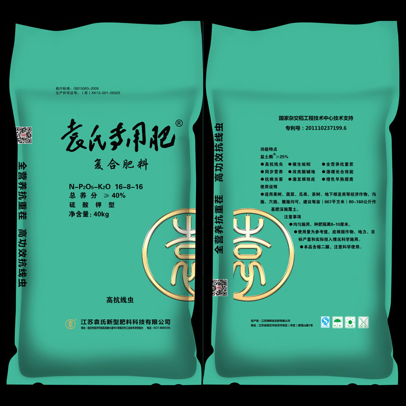Ԭ�ό��÷ʏͺϷ���